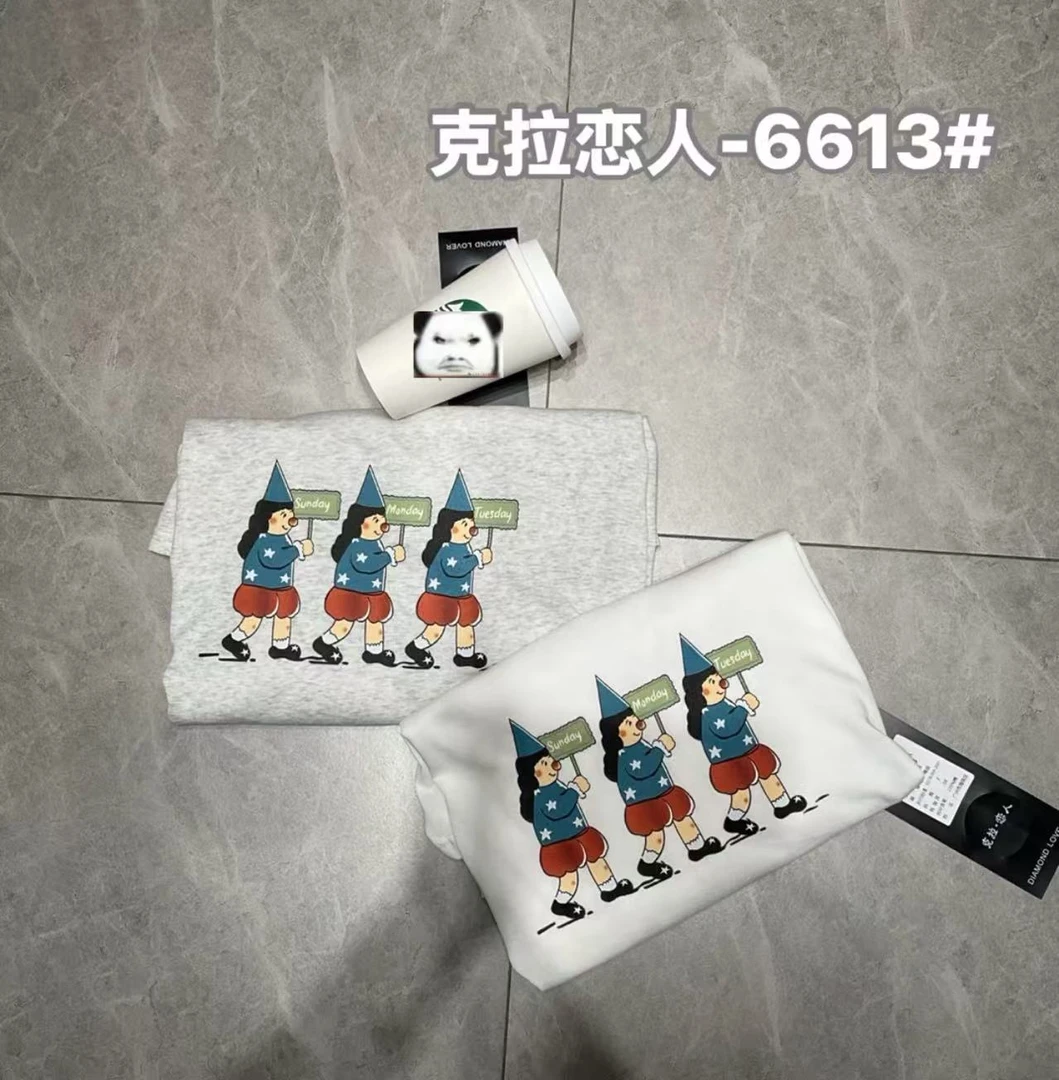 米多多 KLLR#6613#潮流减龄休闲百搭上衣 kc