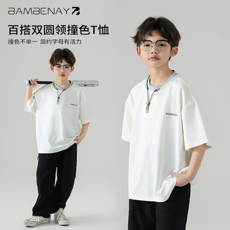 现货 班贝纳【假两件领口短袖】男童舒适半袖T恤夏款中大儿童G5891