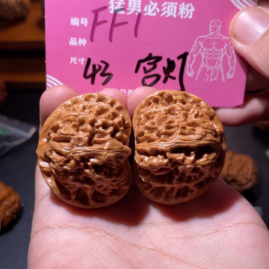 吊坠文玩核桃文玩