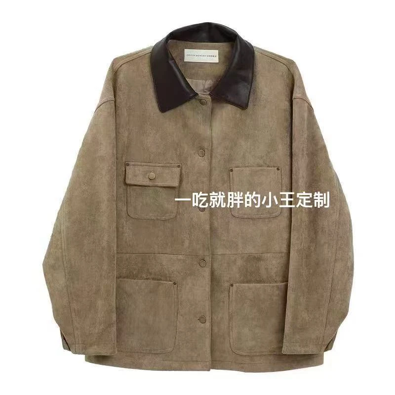 （小王家）少女风常规极简风反绒皮衣复古时尚百搭休闲拼接