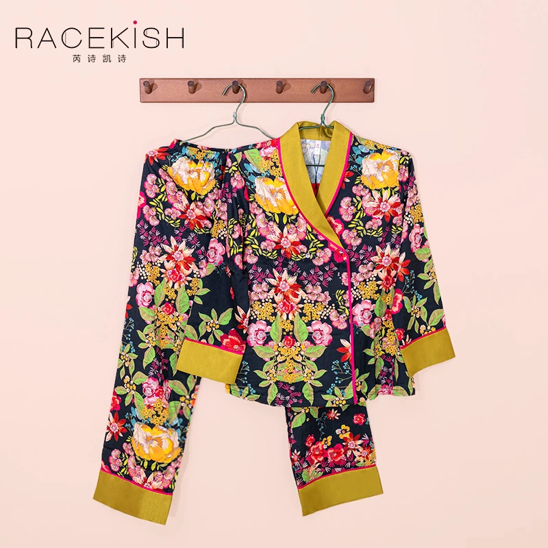 Racekish繁花橄榄绿2款睡衣套装长袖长裤家居时尚可外穿居家服
