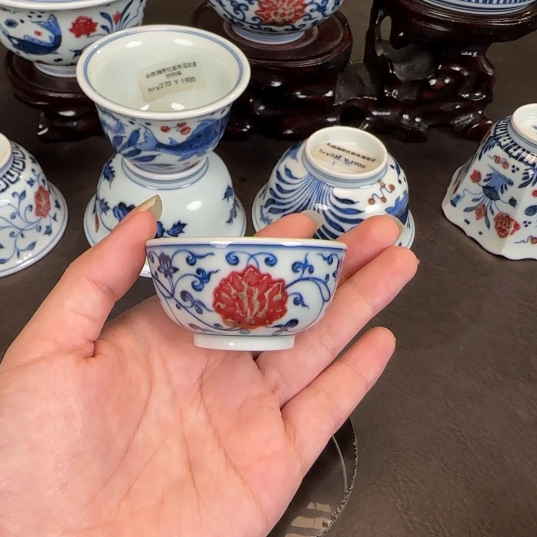 和然釉里红一口杯