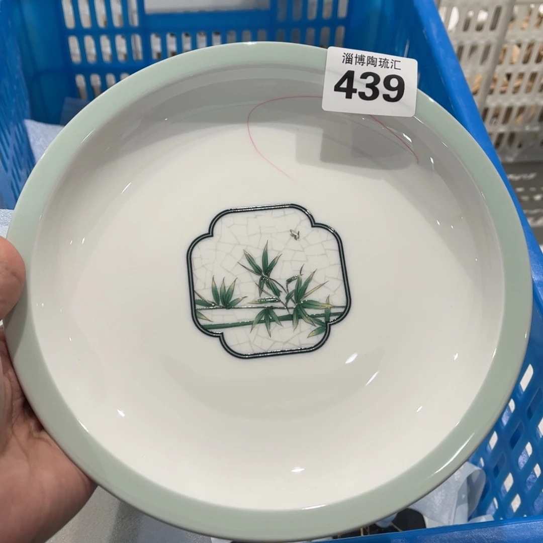 瓷片439 全场微瑕介意慎拍