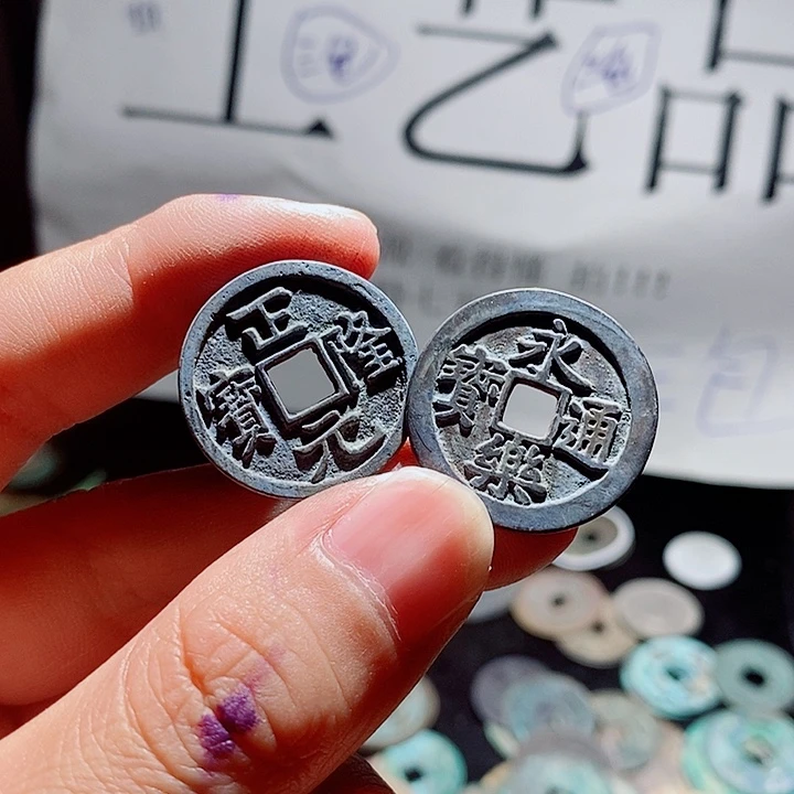 老***赢小陈小陈  手机挂件工艺品  036