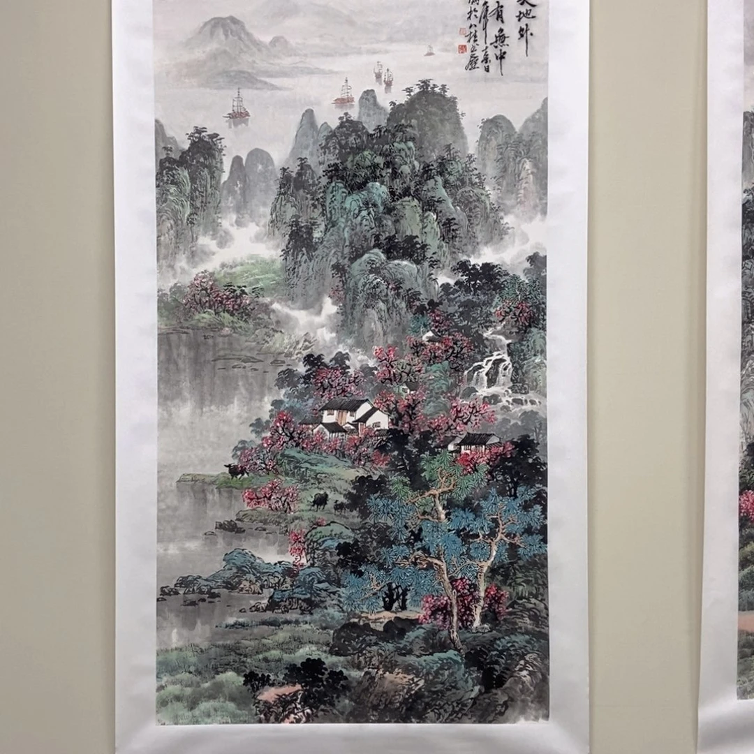 国画颜一峰四尺精品佳作