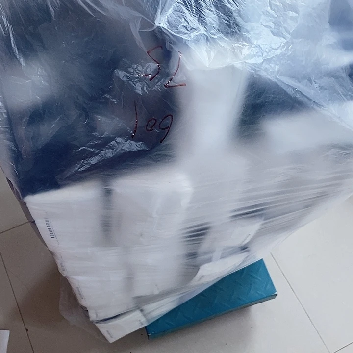 601月的第一个周末结束