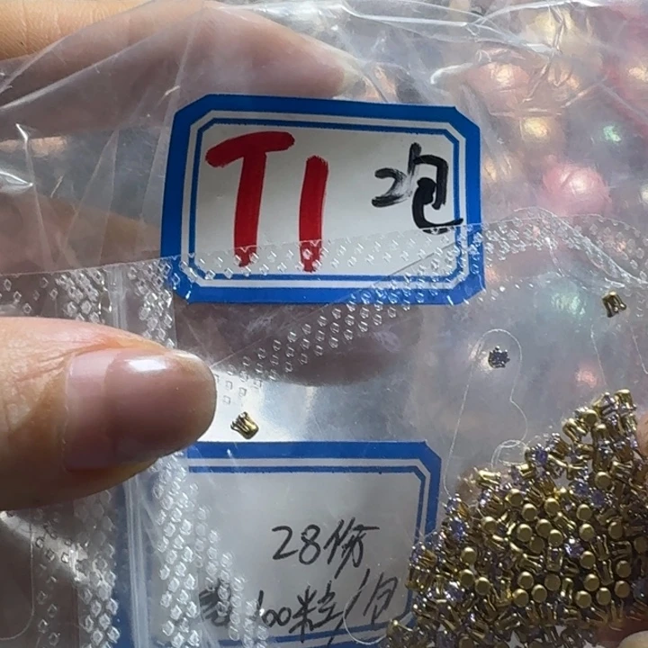 不好得我还得上个早班呀了呵呵不早你