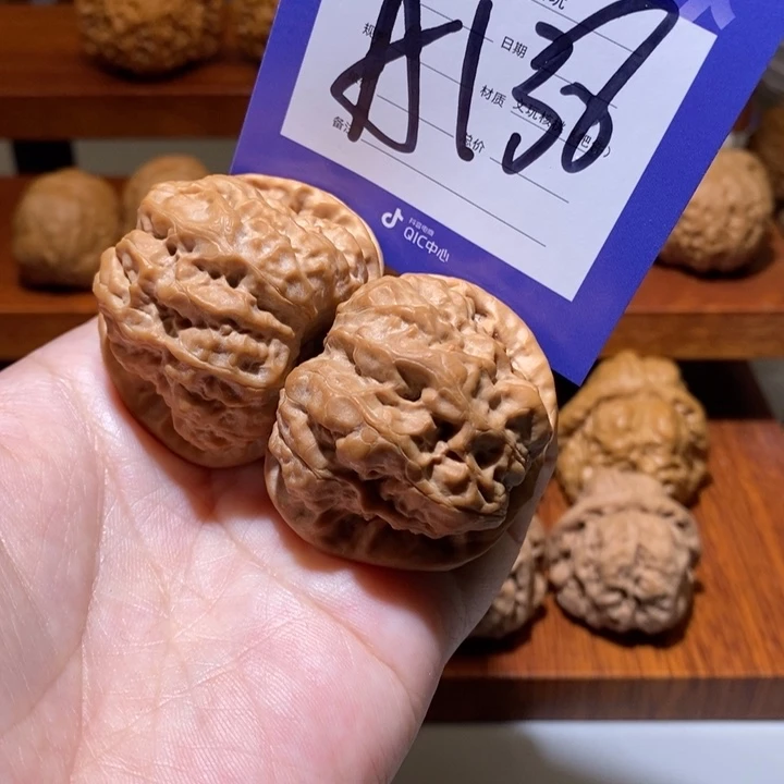 文玩核桃把件.你在一起a 138