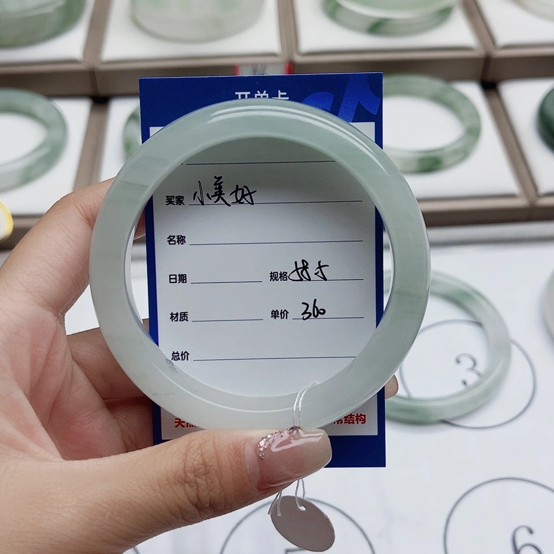 石英质玉（金丝玉）手镯未镶嵌