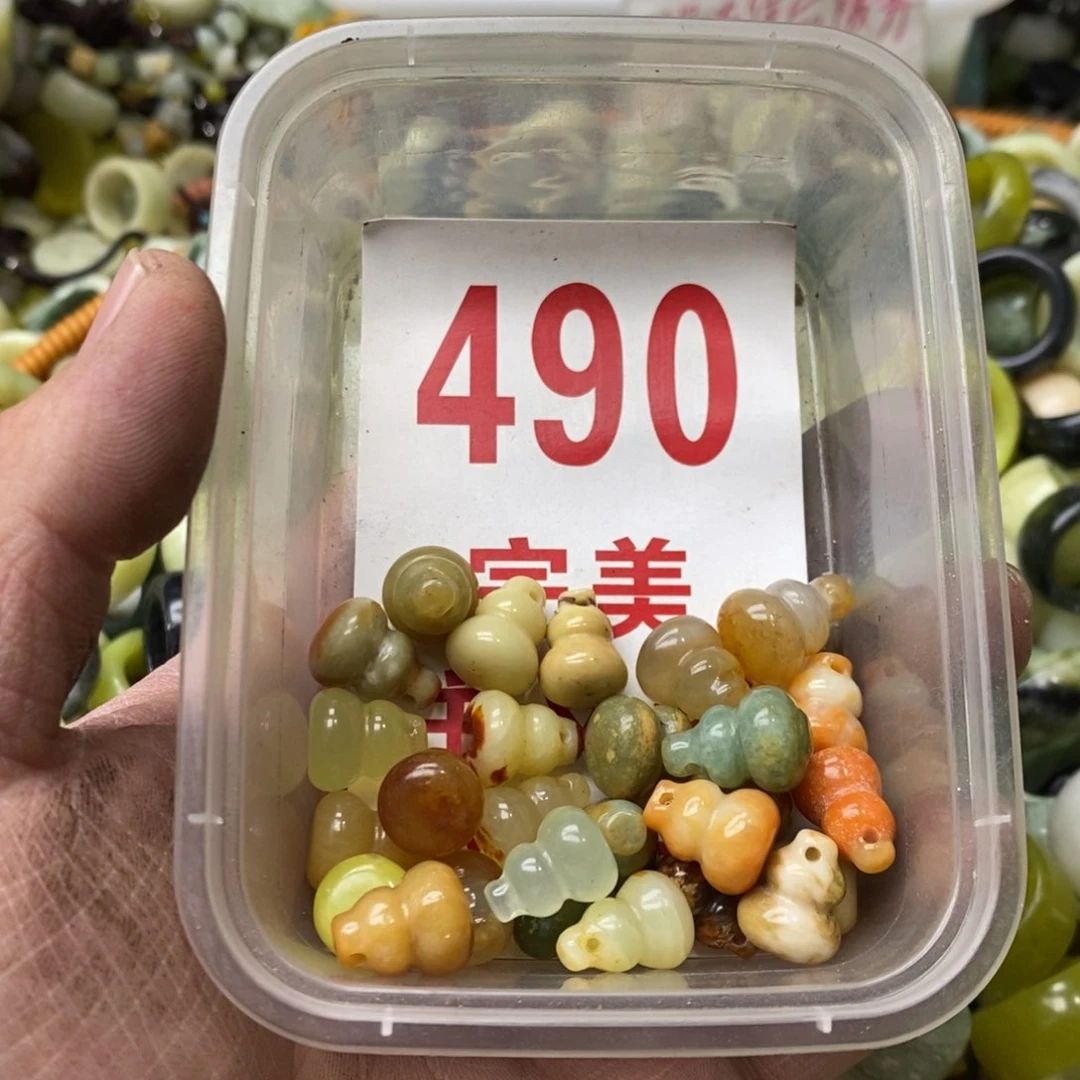 蛇纹石玉挂坠未镶嵌