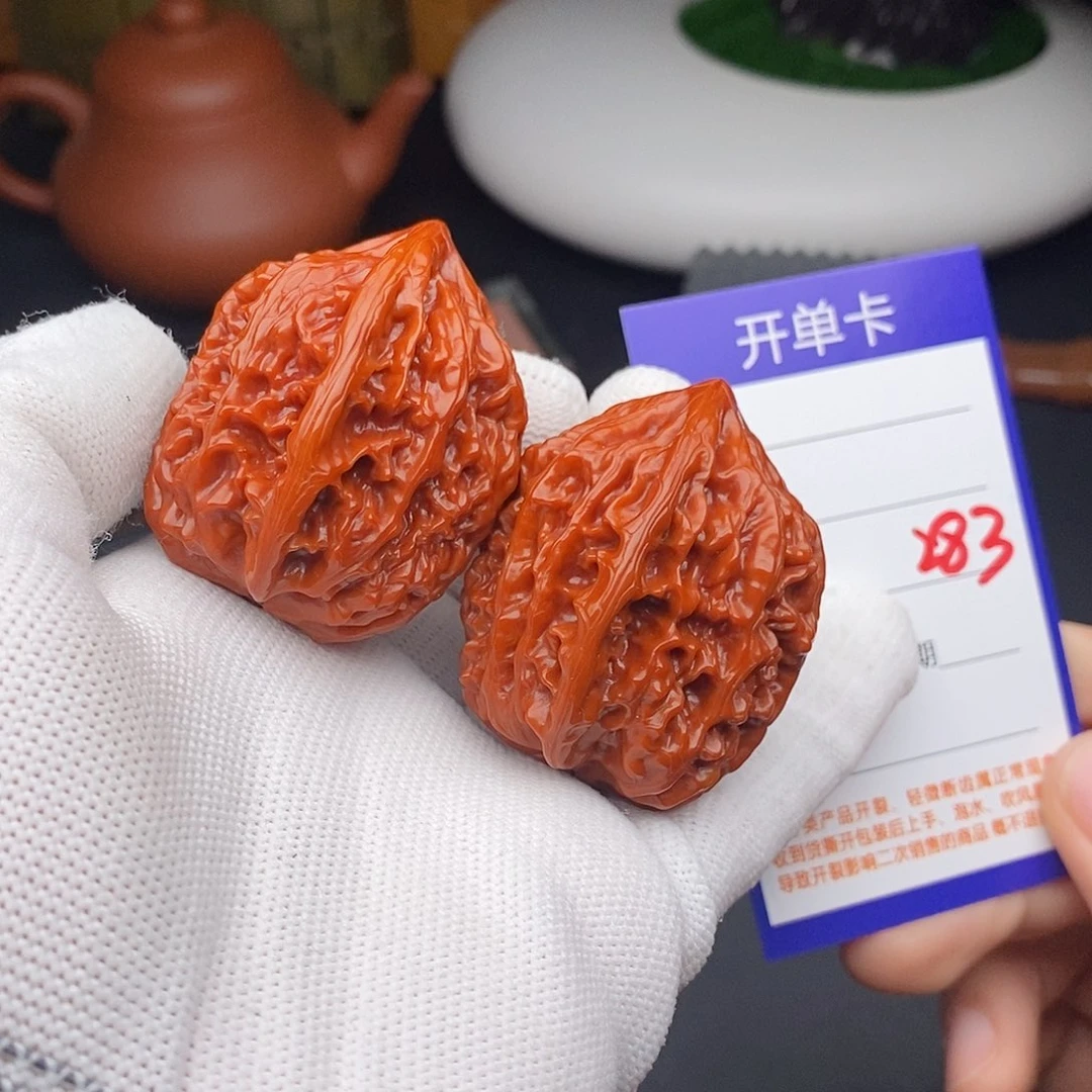 文玩核桃把件40鸡心283