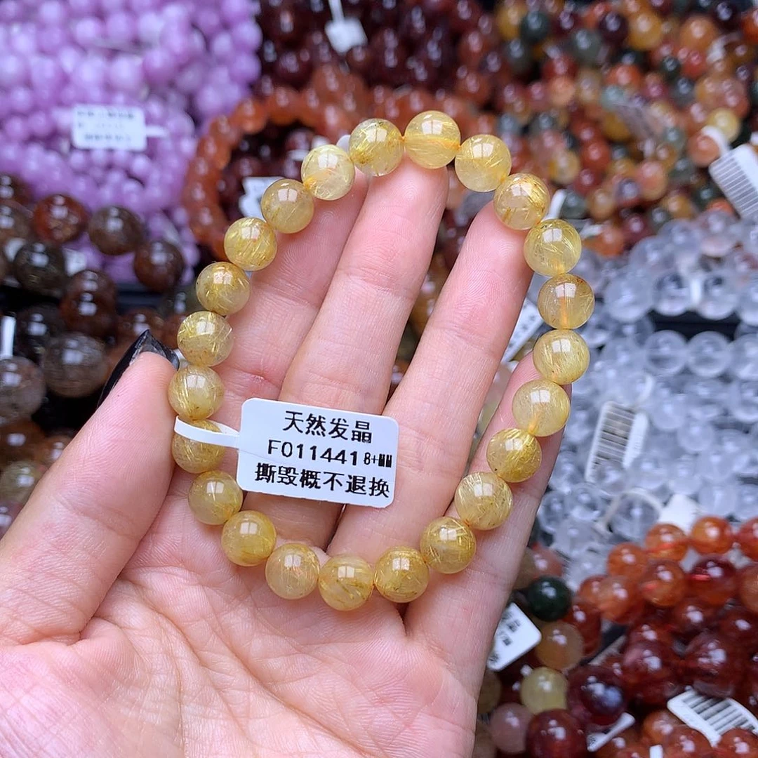 未镶嵌手链水晶手链