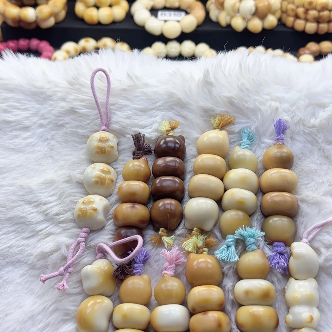 吊坠白玉菩提福利单棒默认微瑕随机发