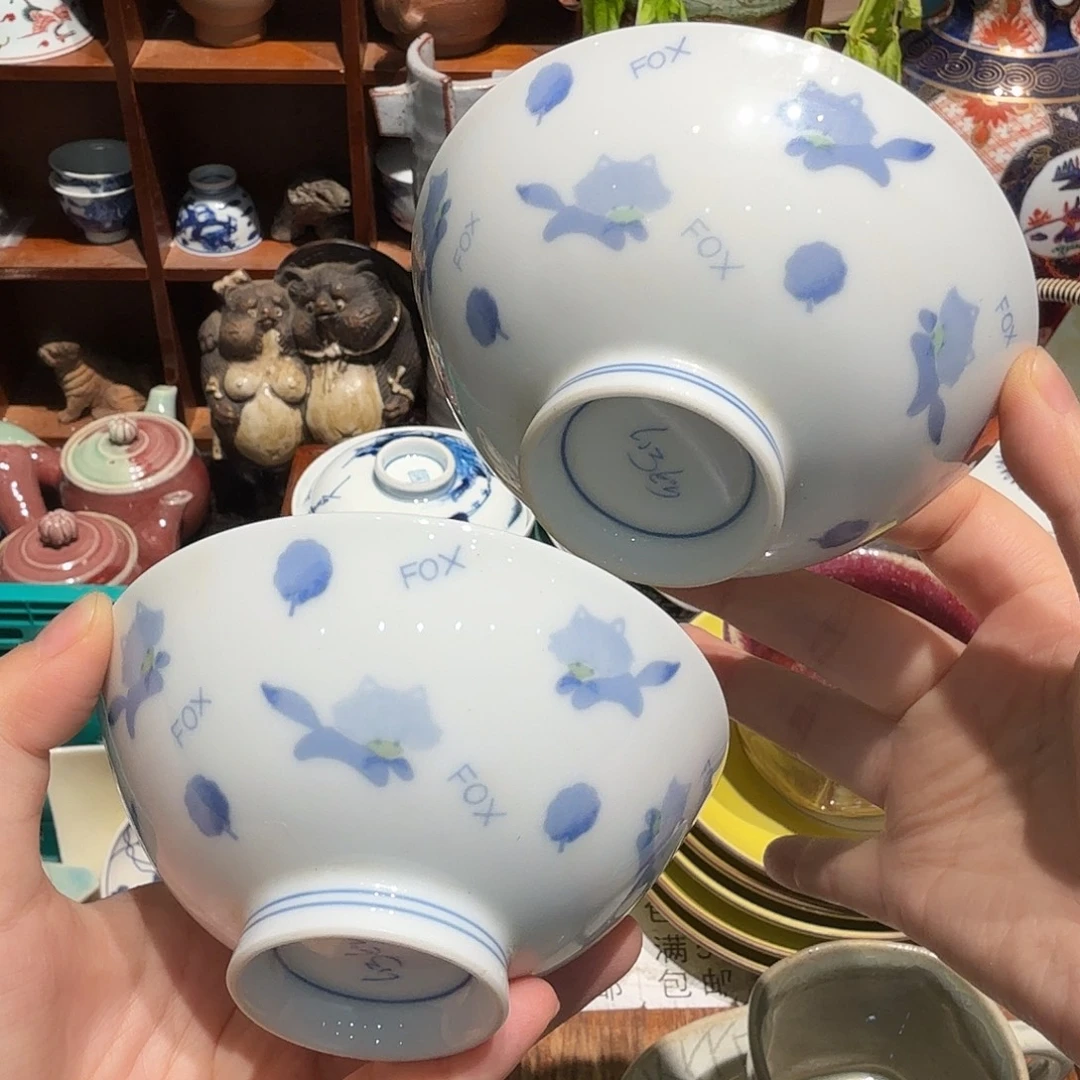 瓷片五十包邮 非全新