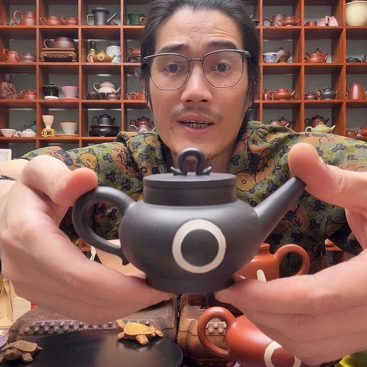 chunvdikudankugongfu