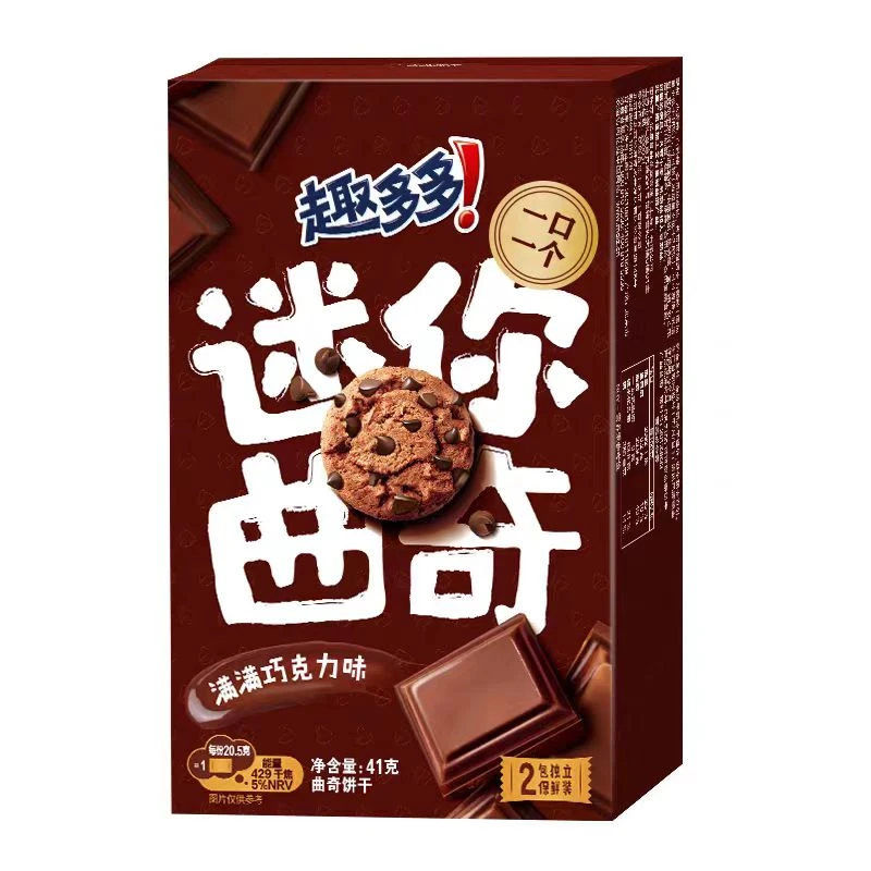 趣多多迷你曲奇(满满巧克力味)41g*8