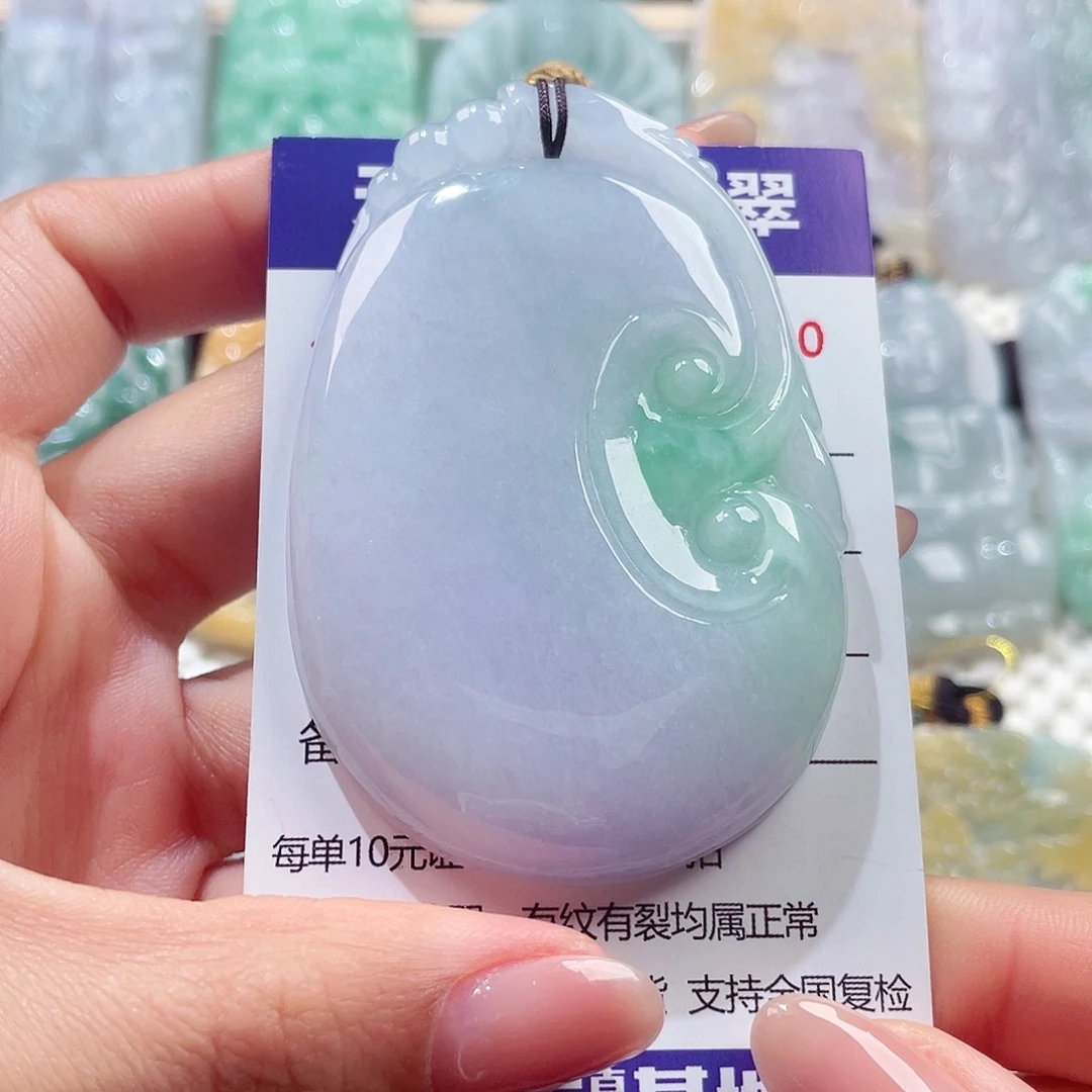 颈饰未镶嵌翡翠如意