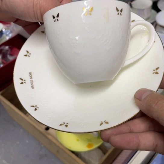 凌***时金葡萄干真的太甜美