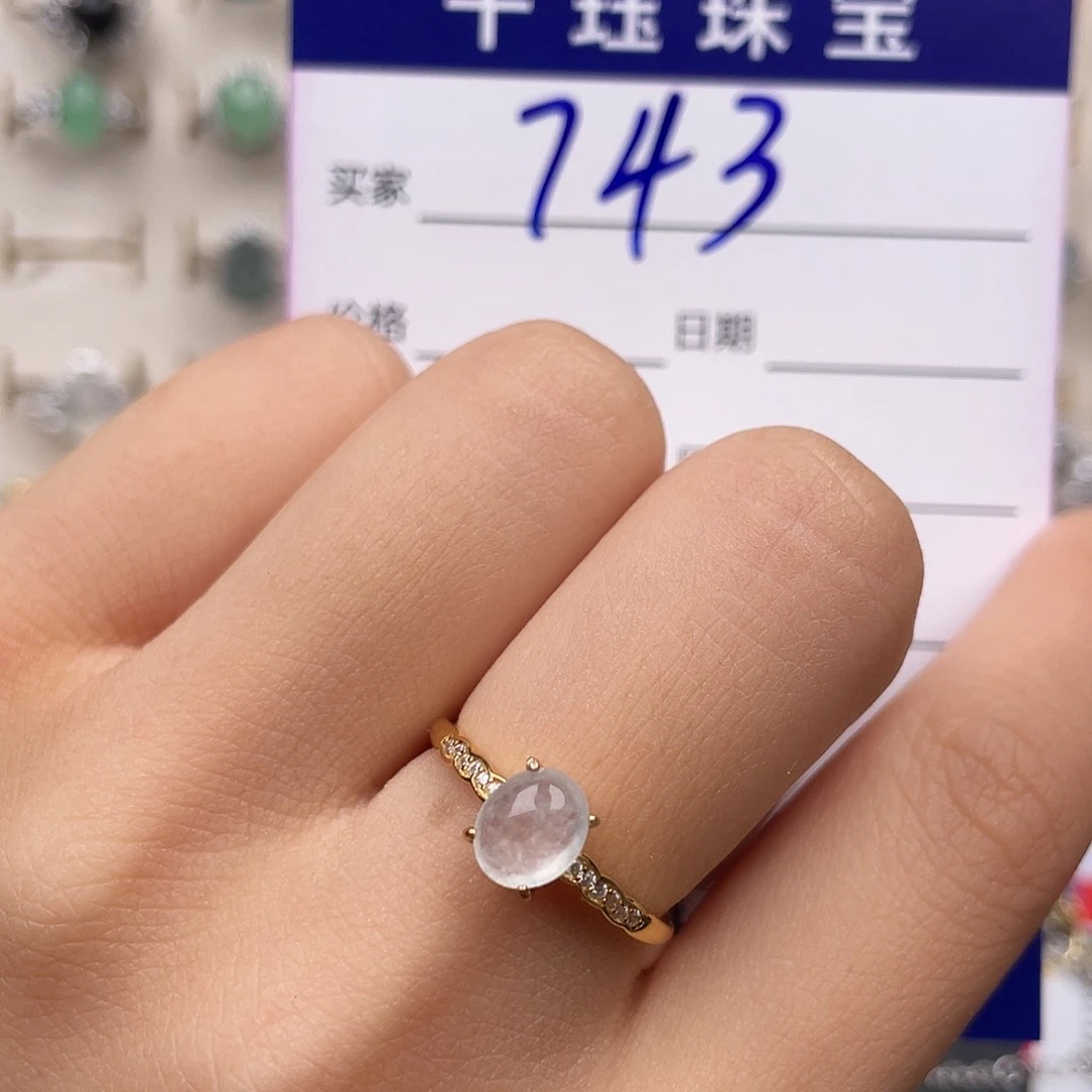 翡翠戒指银S925镶嵌111111