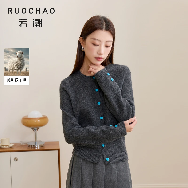 【绵羊毛】女装2025冬新款圆领针织开衫长袖外套简约格雷系胖MM