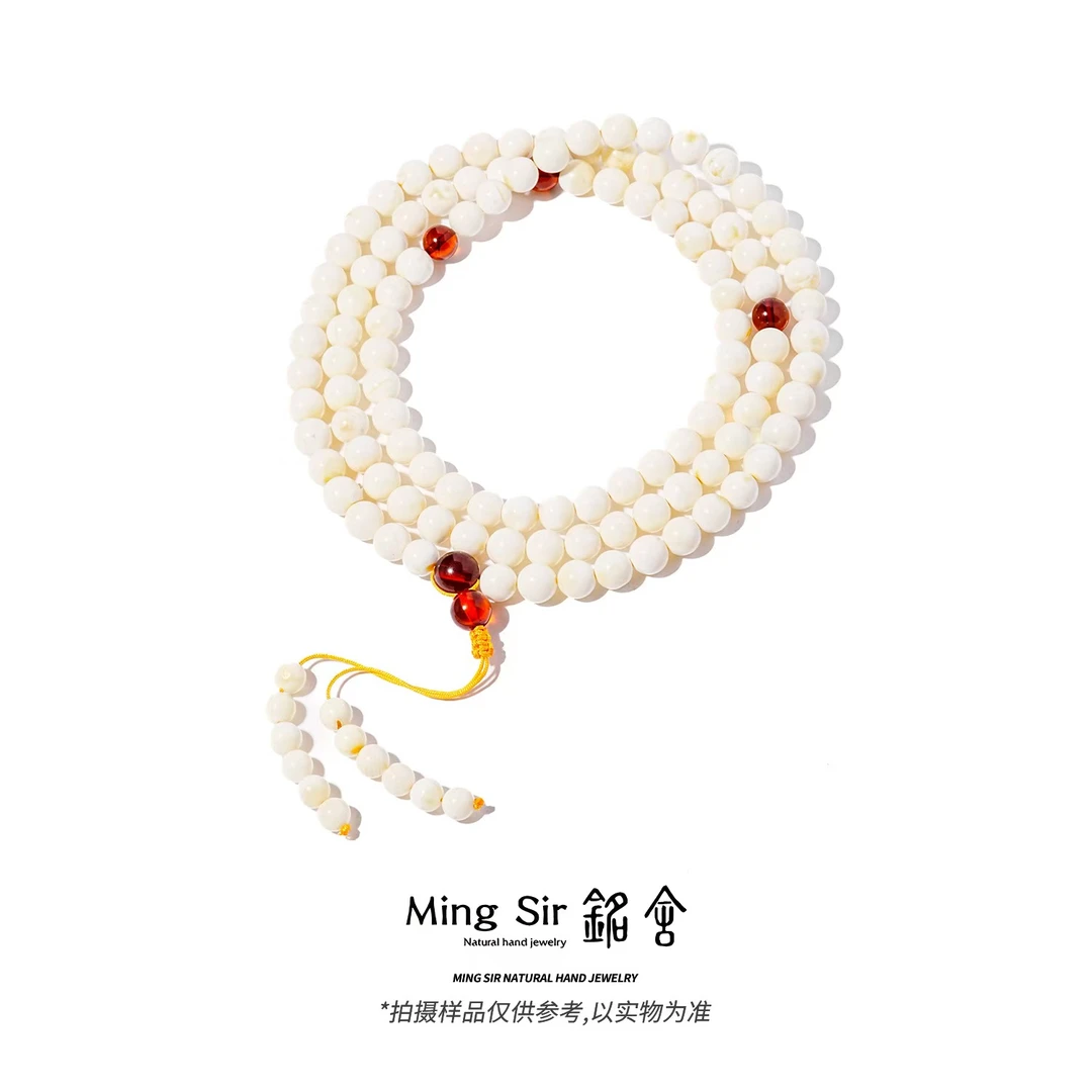 【铭舍 毕业白雪108】天然琥珀俄料蜜蜡圆珠108素款1.11