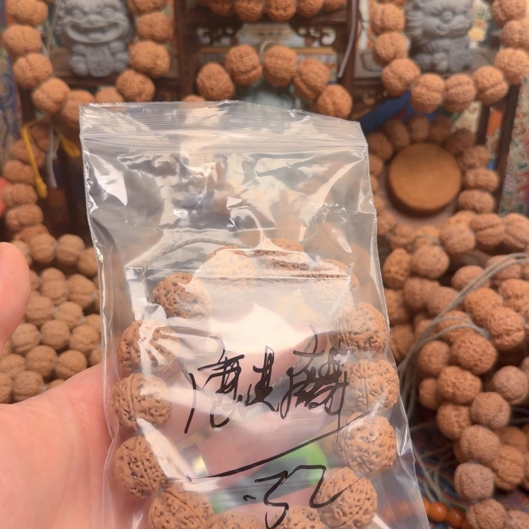 金刚菩提吊坠麒**魂32啊啊啊