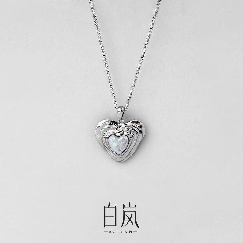 【七夕限定】白岚心路项链女巴洛克珍珠新款设计感XL4029多样性发一