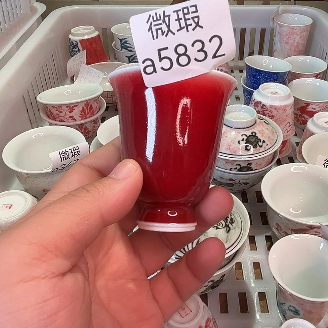 清仓的时候就会有一种