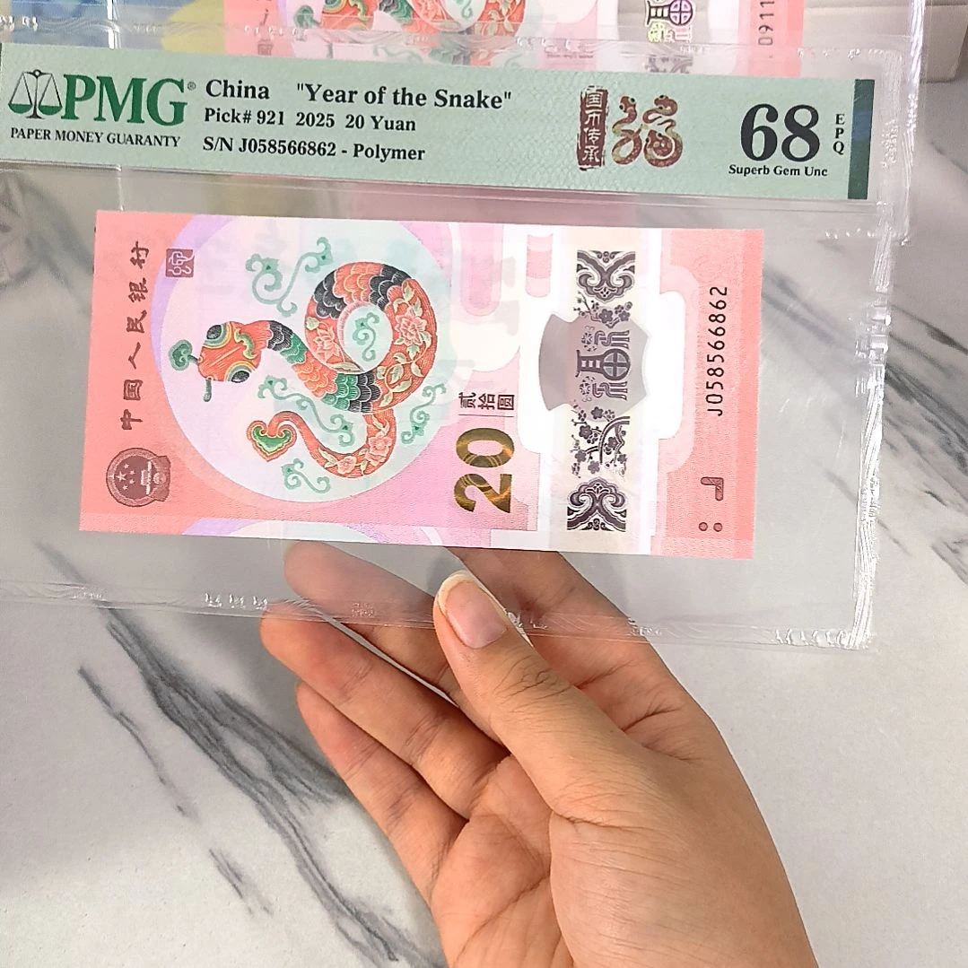 塑料058566862 满号 如意王，，，，