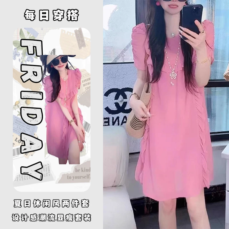 少女感粉色甜美可爱荷叶边袖拼接裙子宽松带花边娃娃短款连衣裙女