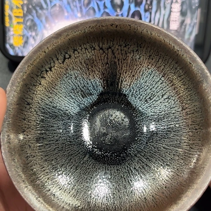 茶盏建盏高端主人杯