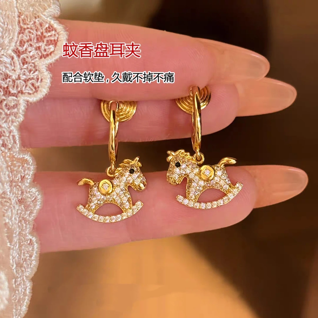 纯铜耳饰 过年金色吊坠锆石小马蚊香盘耳夹无耳洞可爱耳饰耳环女
