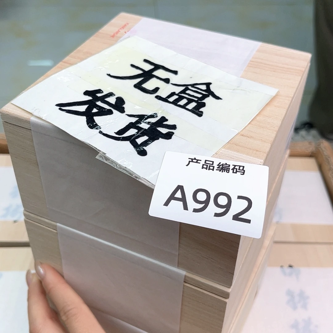 哦哦哦哦哦哦哦哦哦哦哦哦