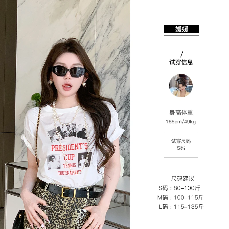 媛媛【生活离不开音乐】甜酷宽松卡通印花短袖百搭上衣t恤女#D0781