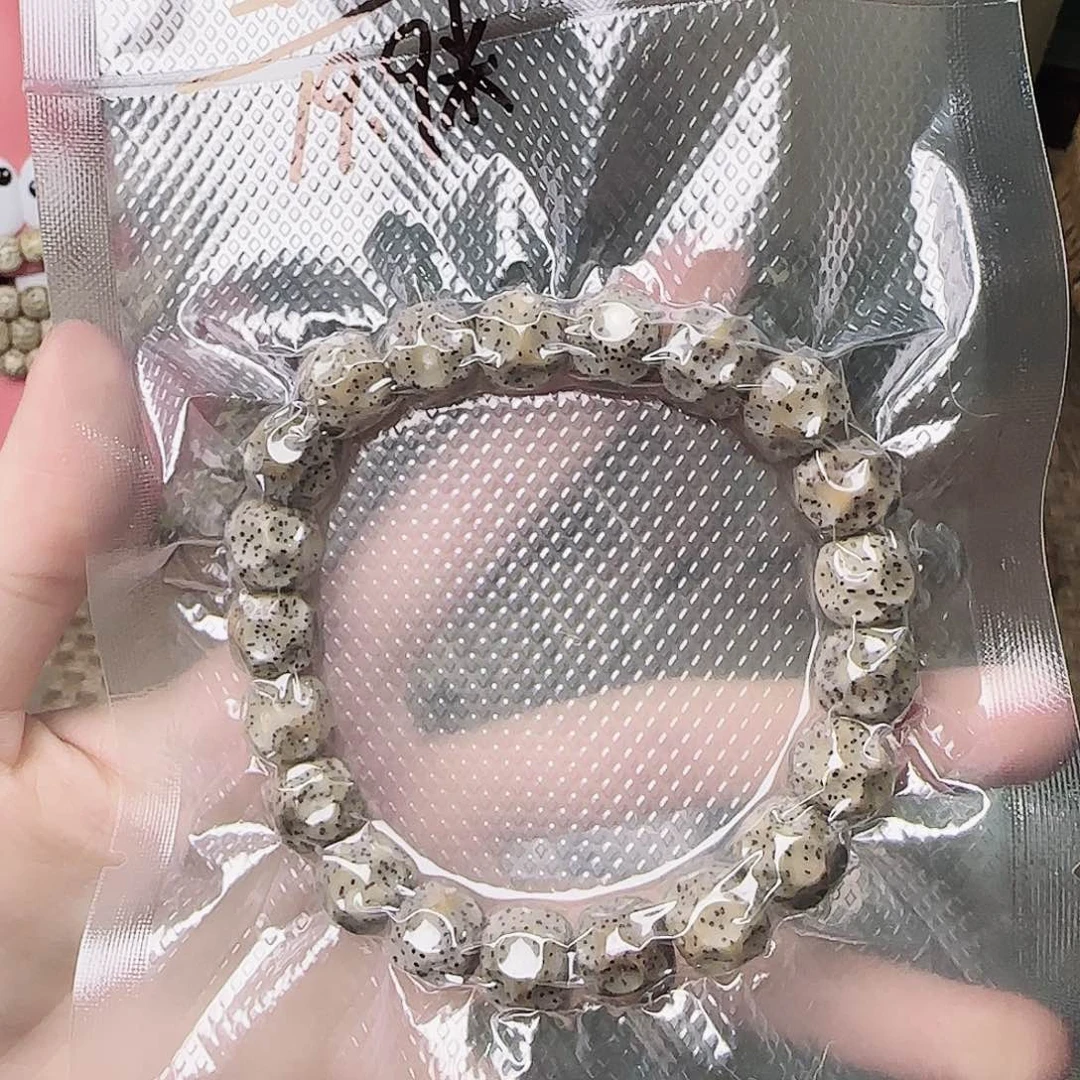星月菩提手串?****)星月无相