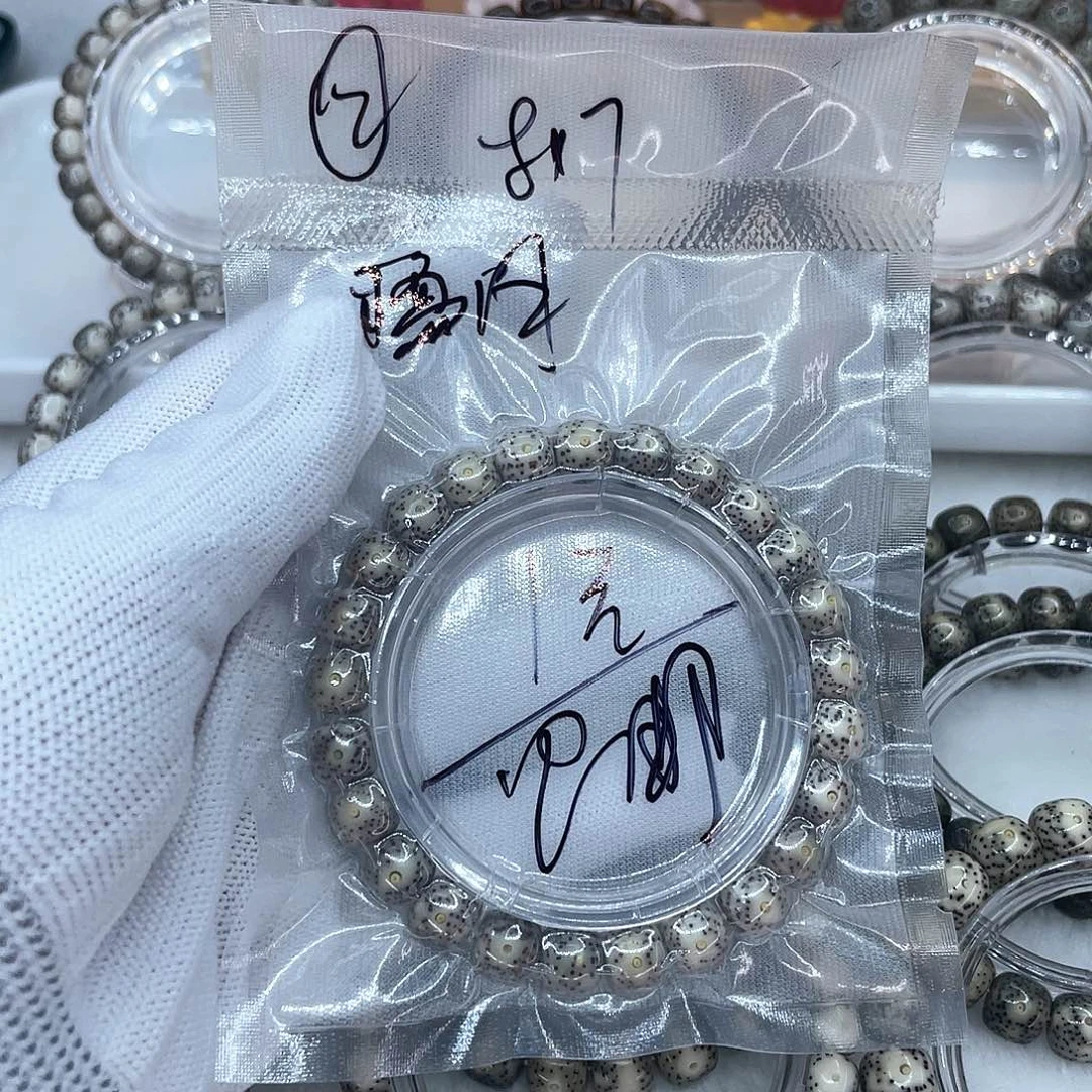 手串星月菩提福利