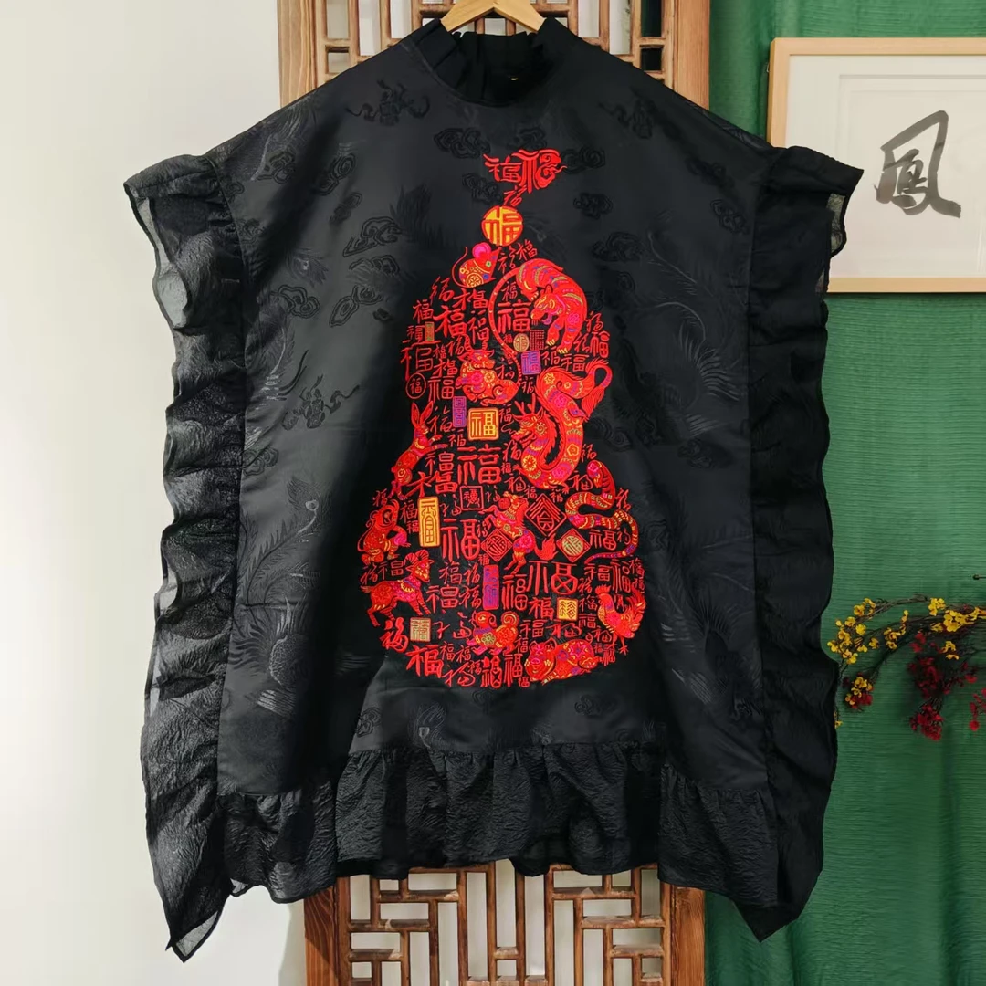 凤徕兮私人定制黑色底十二生肖满福刺绣花边领加纱袍子（LS318-7）