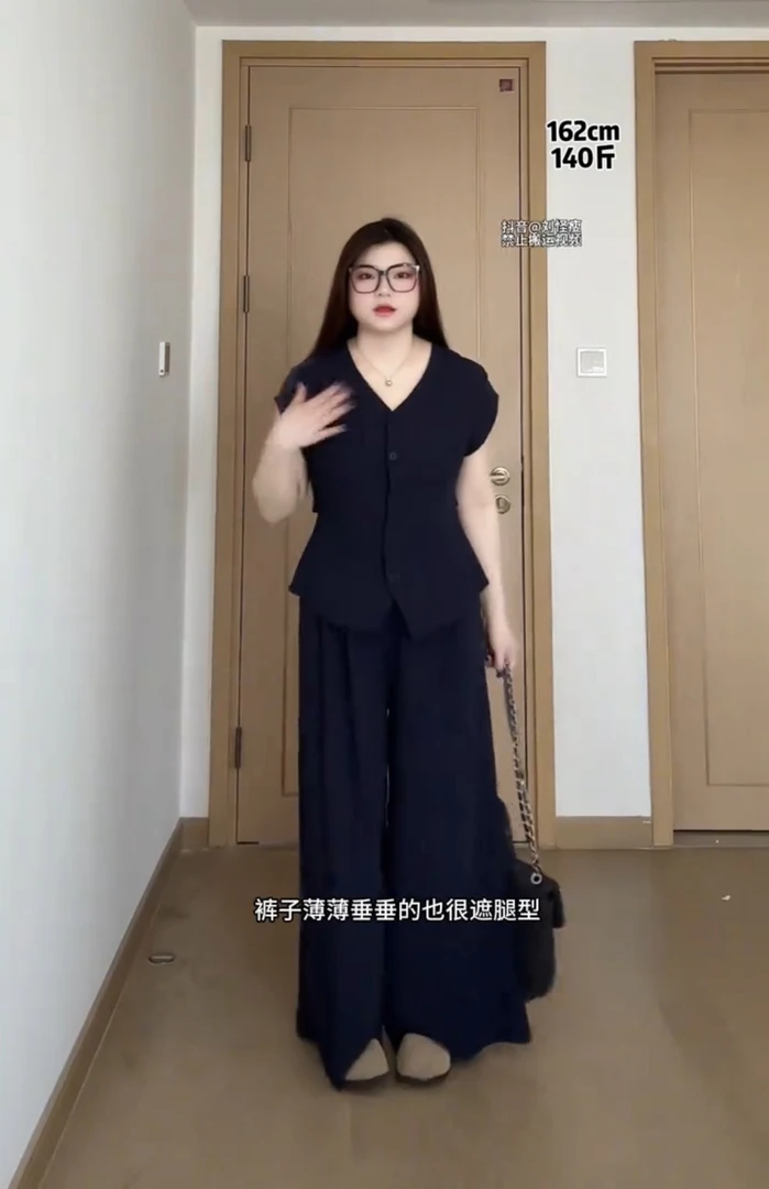 大码复古后背系带上衣裤子两件套Q