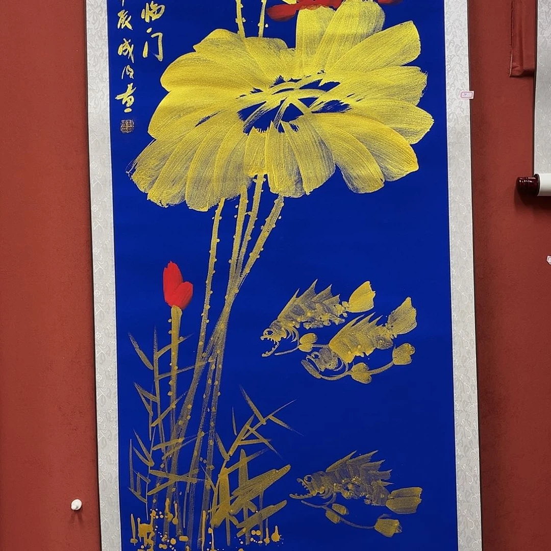 书法手绘书法字画34