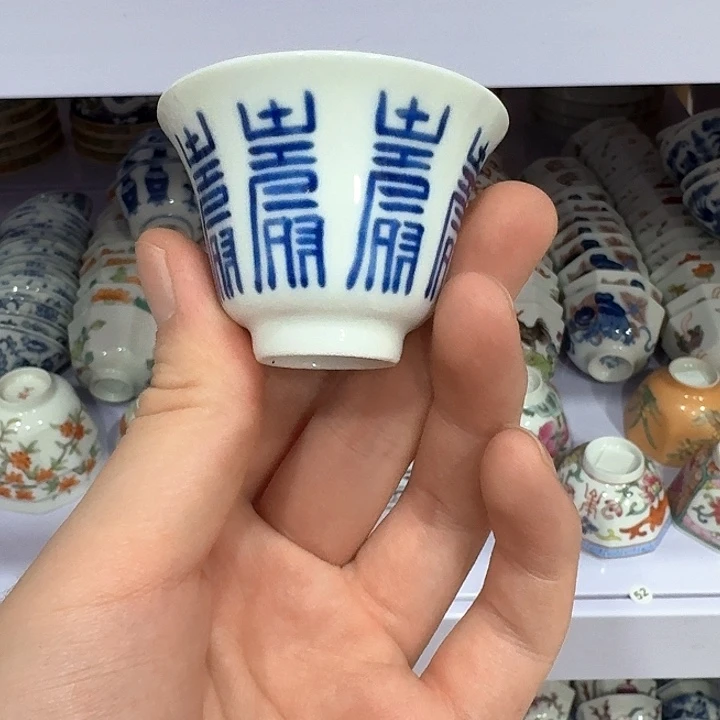 陶瓷艺术品收藏陶瓷