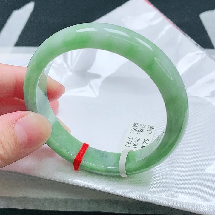 翡翠未镶嵌手镯手镯58