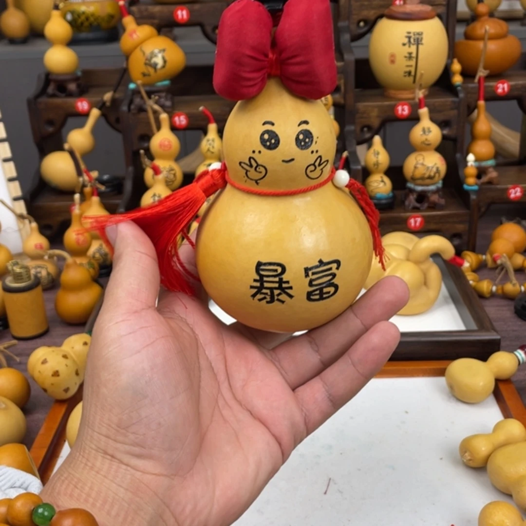 *****有机玻璃呃呃呃呃呃呃呃呃呃