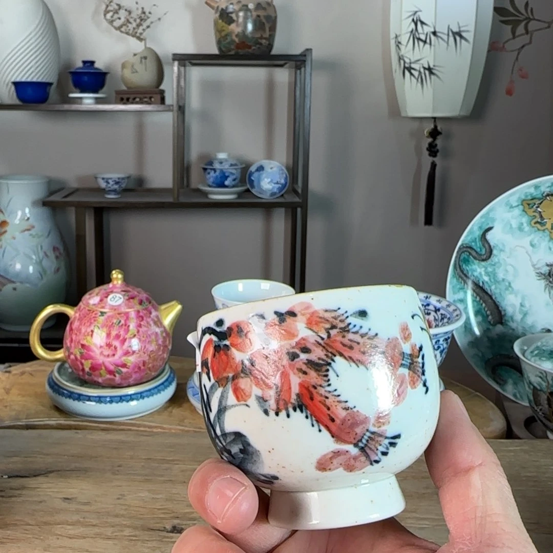 杯景德镇陶瓷艺术博物有限公司