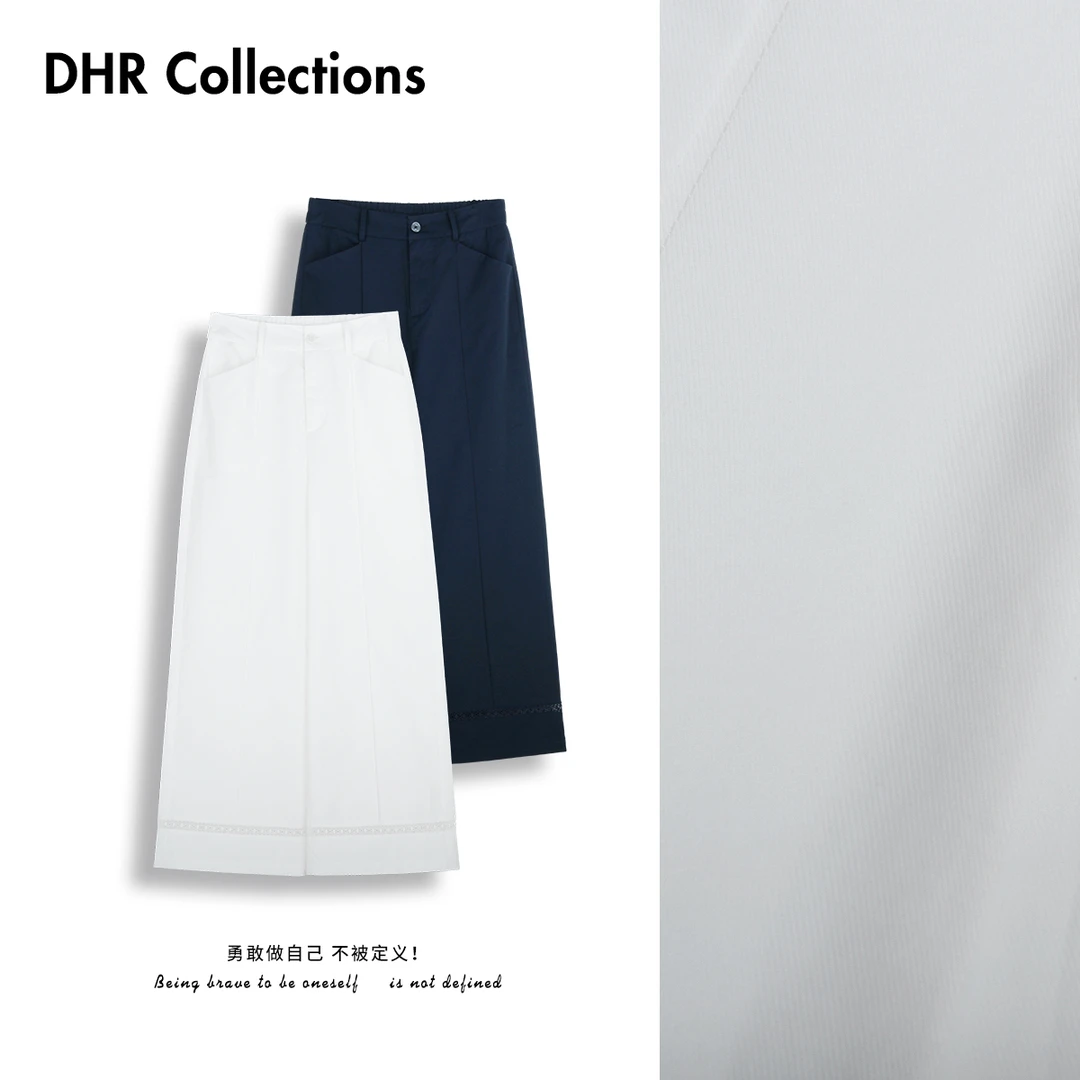 豆豆6【镂空垂垂裤】新款小设计遮垮显瘦百搭直筒休闲裤-DX1371