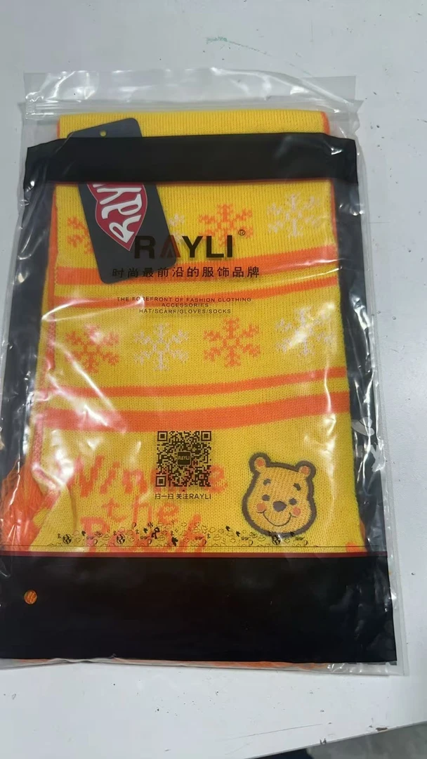 儿童      围脖围巾