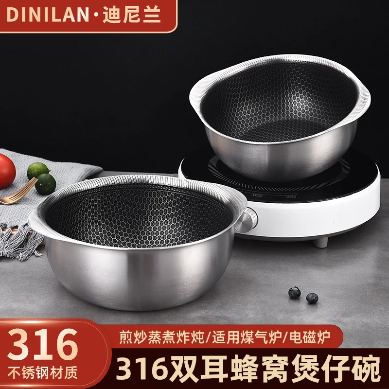 316不锈钢火锅盆双耳泡面碗宝宝婴儿辅食锅加厚不粘锅家用热奶锅