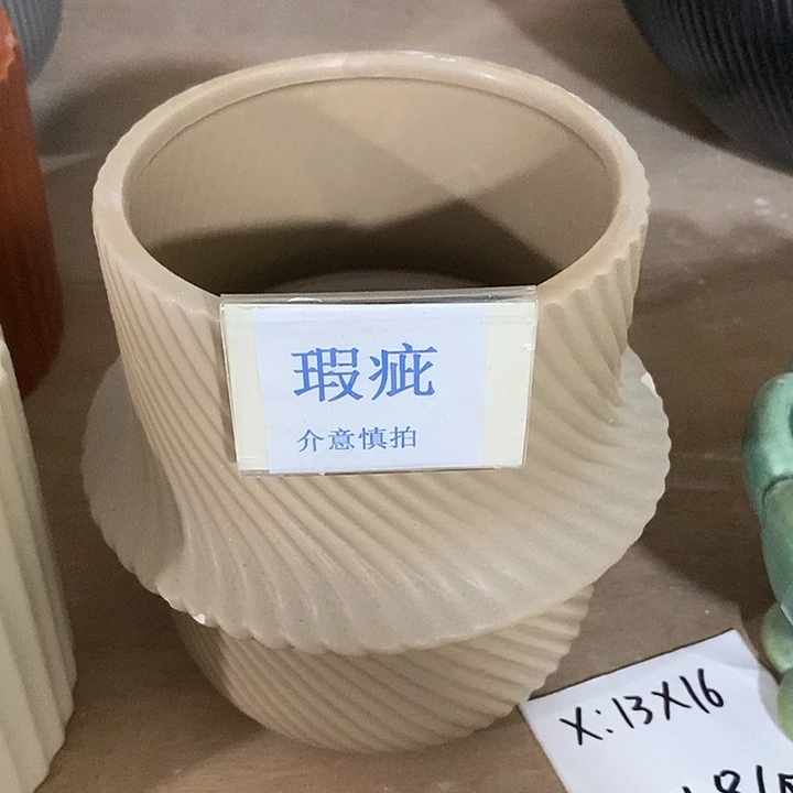 紫砂花盆多肉瑕疵盆有孔。