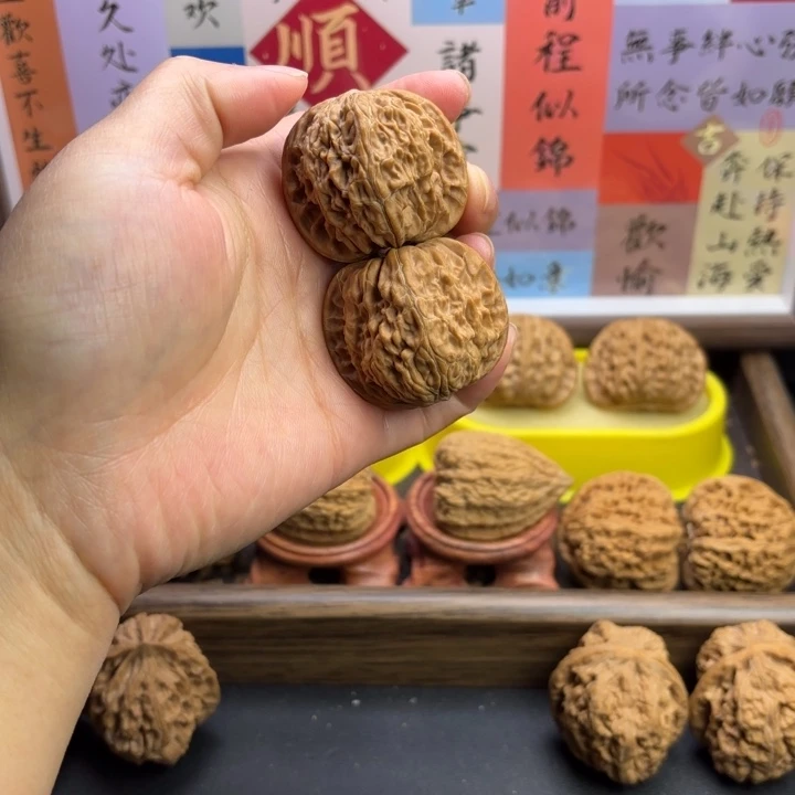 文玩核桃把件全品磨盘