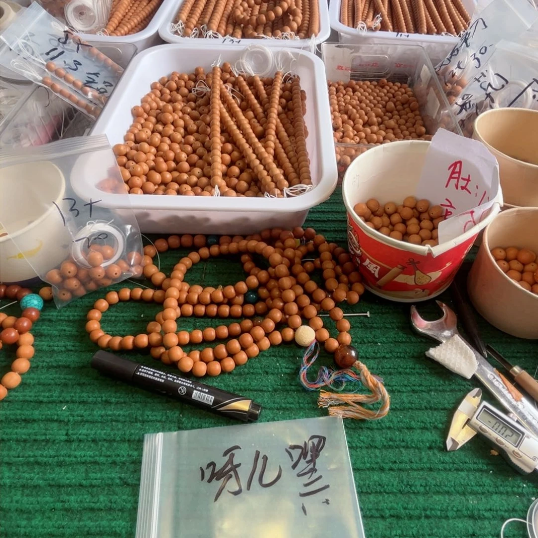 猴头核桃手串海****?龙岩老型微瑕散珠25个