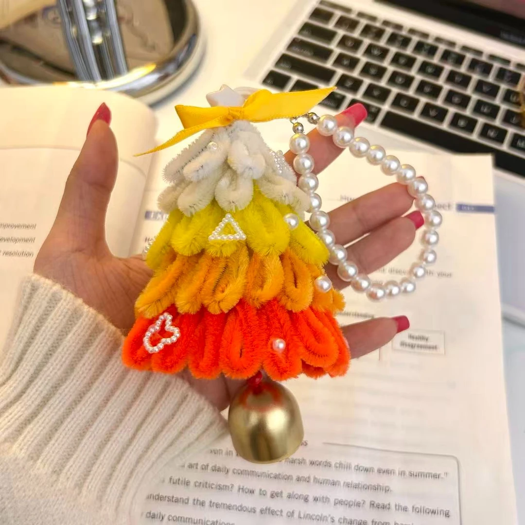 【奇趣】暖色系冬日圣诞节精致圣诞树扭扭棒挂件 DIY材料包个人用品